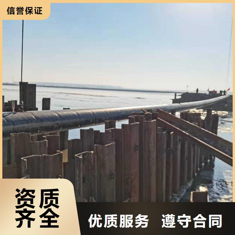 海底管道敷設安裝種類齊全本地施工公司