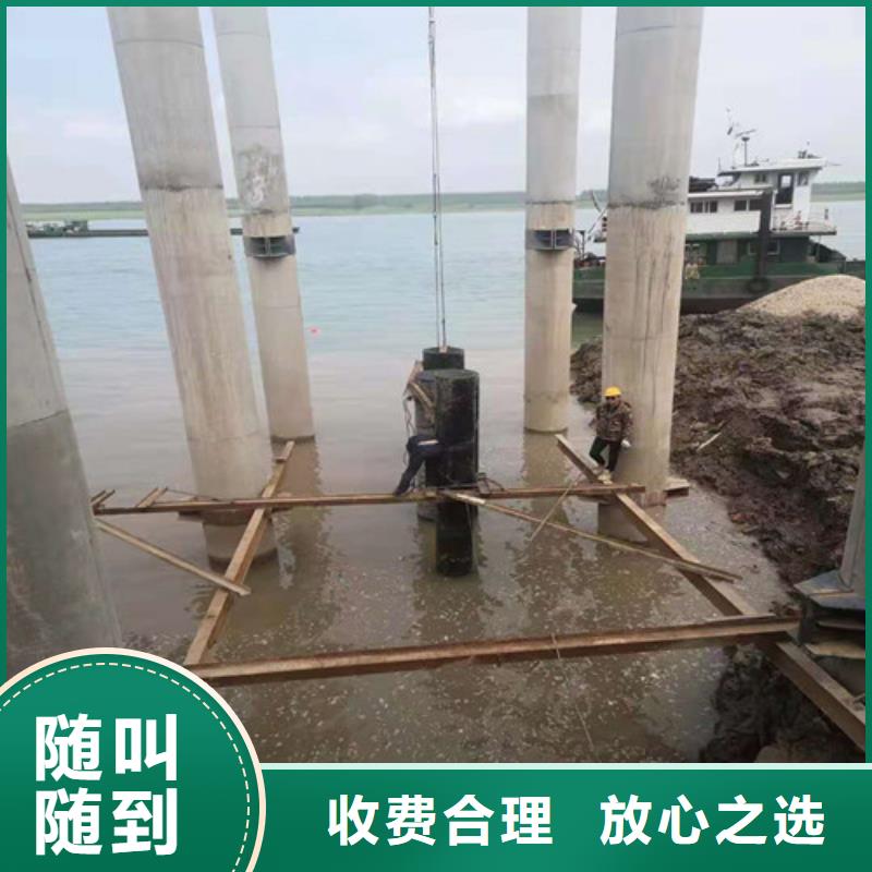 水下管道焊接公司性價比高承接水下工程