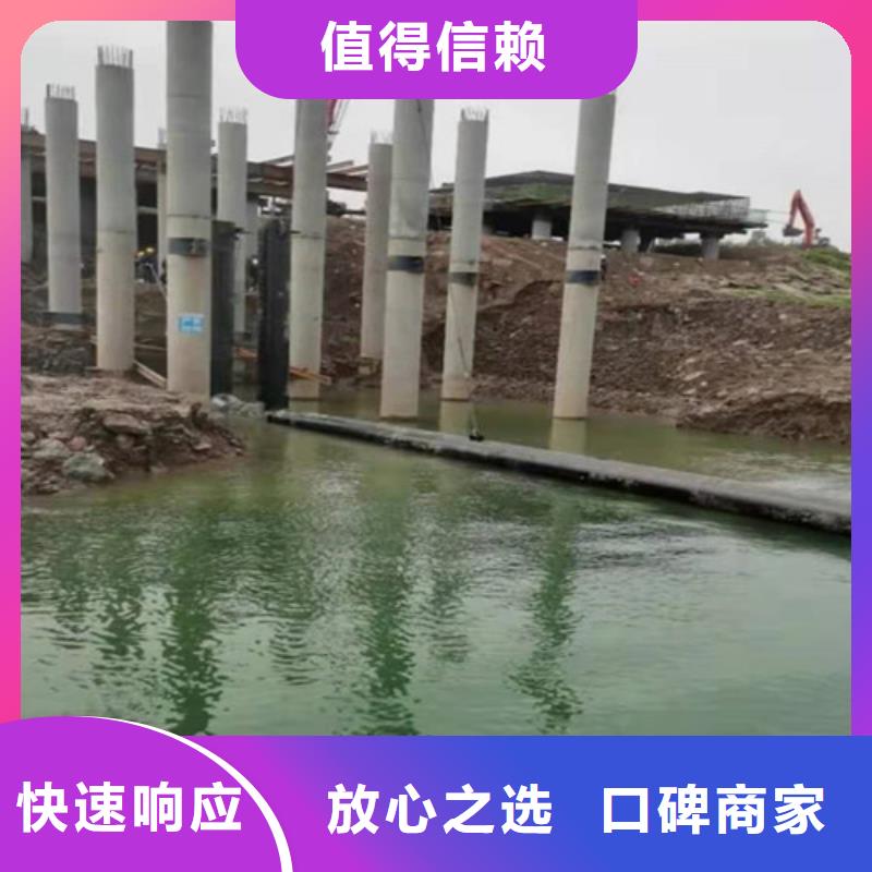 取水管道水下安裝質(zhì)量可靠本地施工公司