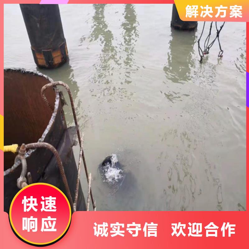 沉管_潛水堵漏技術比較好