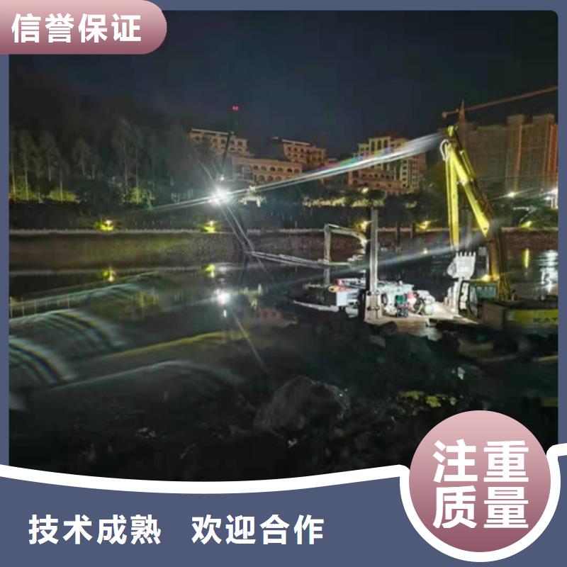 自流管水下安裝歡迎來電源美水下工程