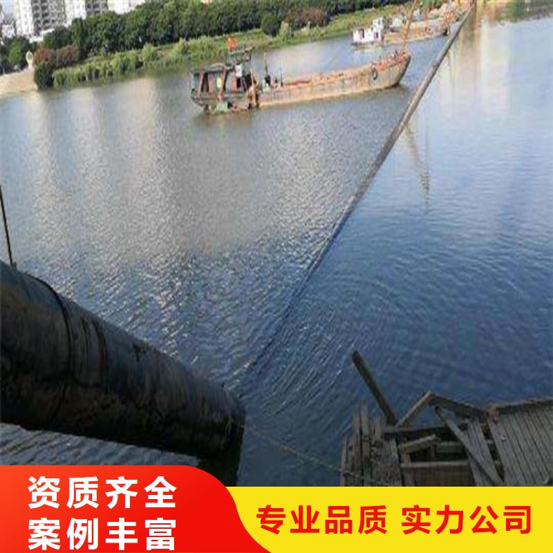 水下安裝沉管價格實惠承接水下工程