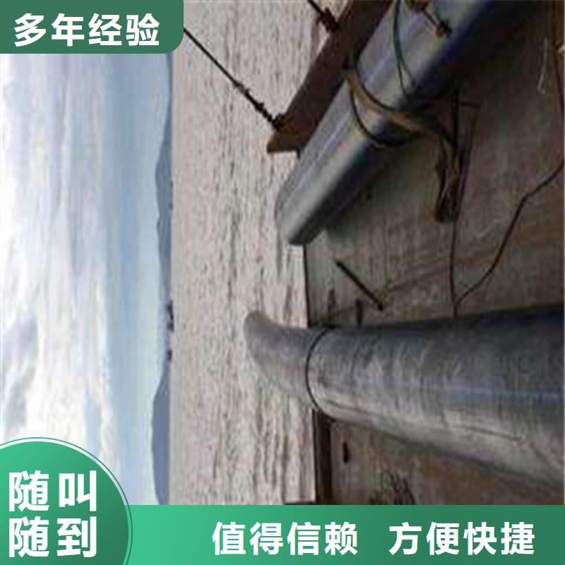 沉管作業(yè)施工公司價格行情2025更新中