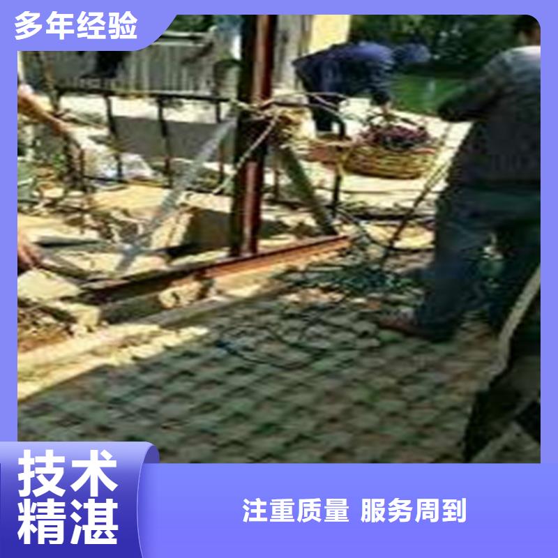 水下沉管公司价格行情承接水下工程