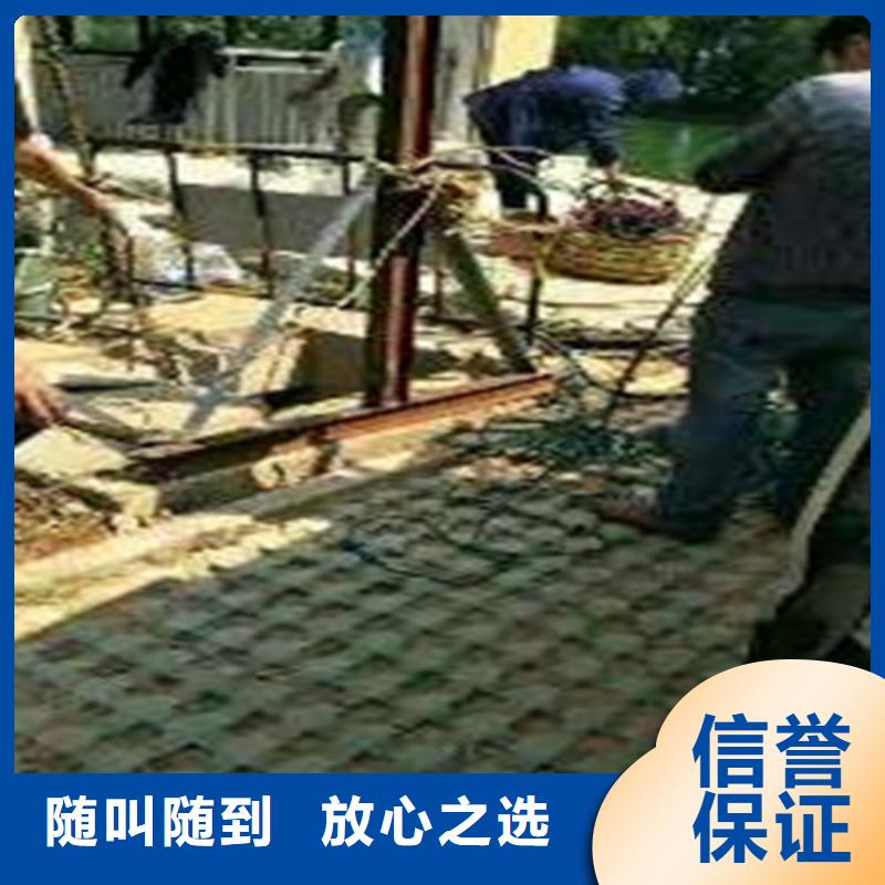 大口徑沉管施工公司歡迎來電源美水下工程