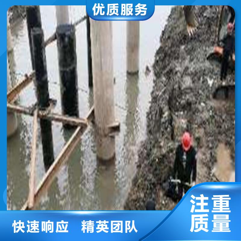 沉管安裝公司價格行情承接水下工程