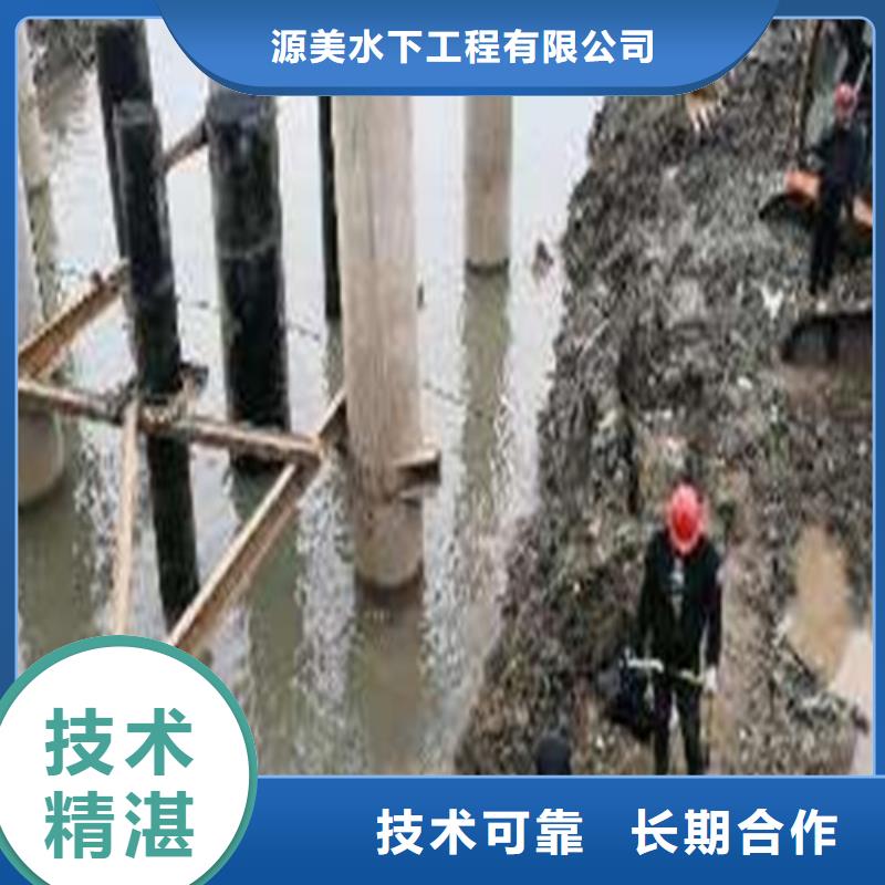 水下管道安裝種類齊全本地施工公司