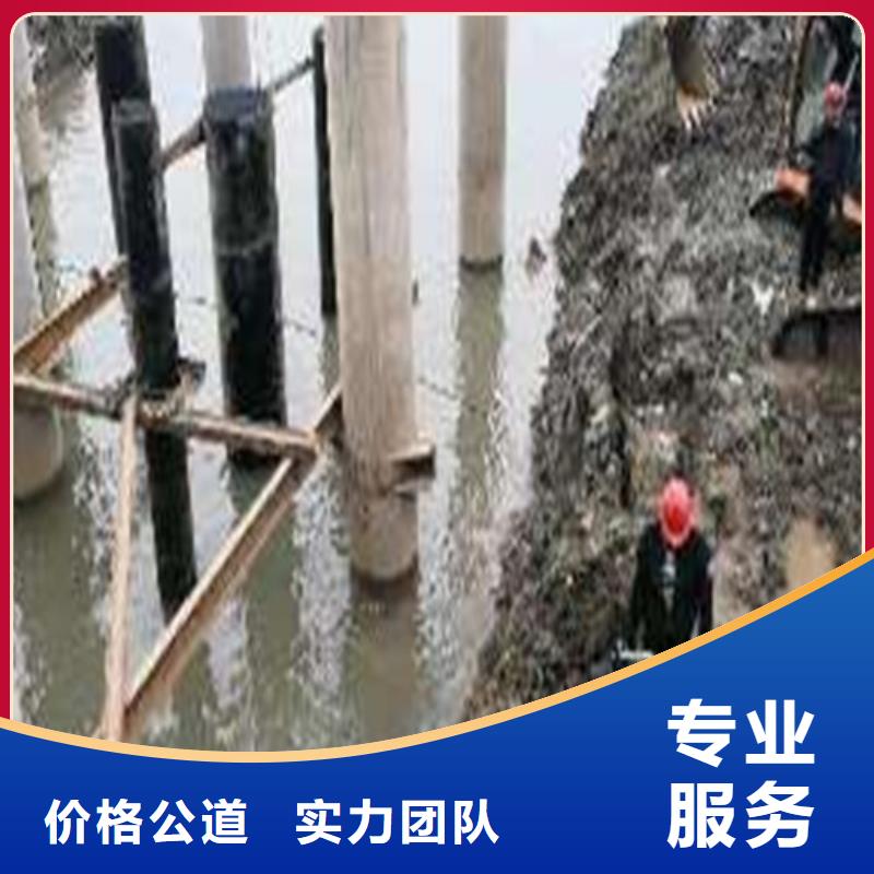 水下安裝取水管道質量可靠本地施工公司