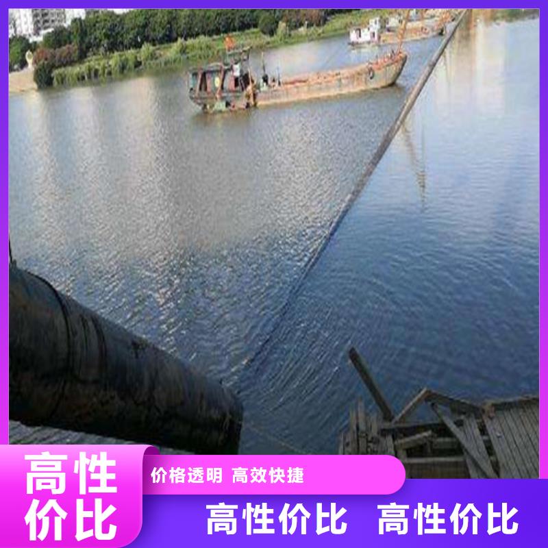 过河沉管敷设安装实力雄厚本地施工公司