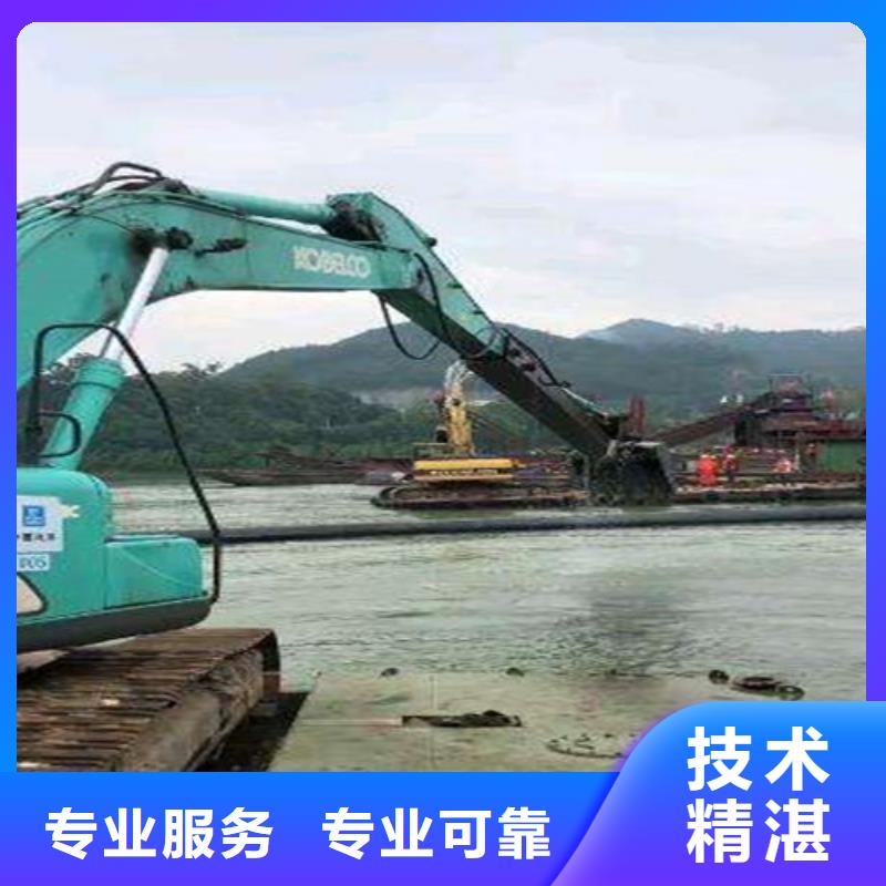 水下沉管公司价格行情承接水下工程