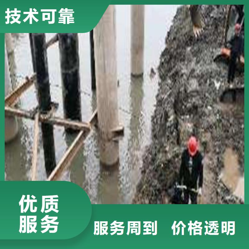 水下沉管公司价格行情承接水下工程