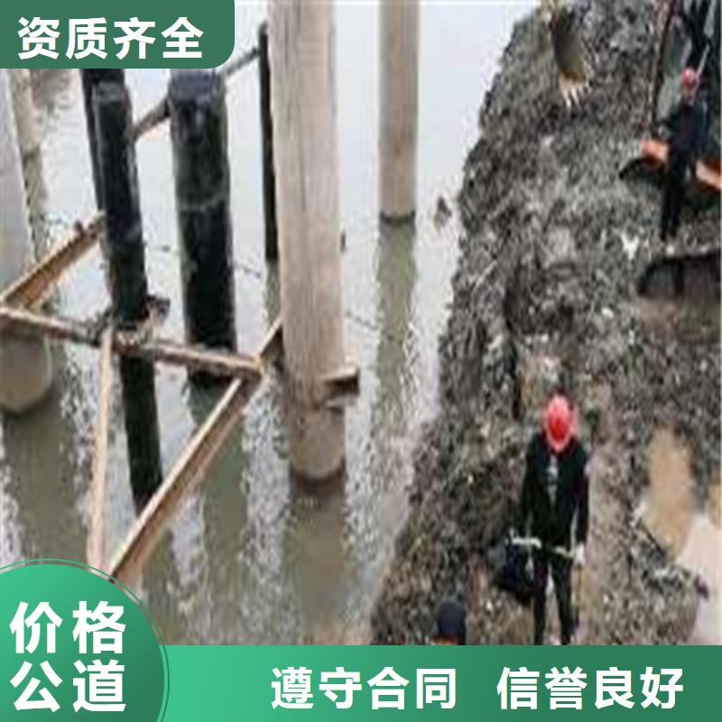 水下开槽沉管安装质量可靠本地施工公司