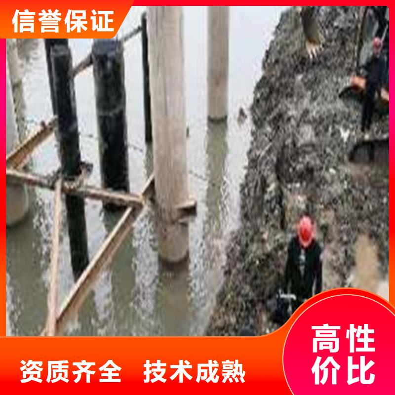 取水管道水下安裝量大從優本地施工公司