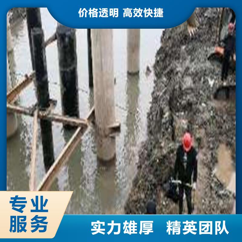 取水管道水下安装种类齐全本地施工公司