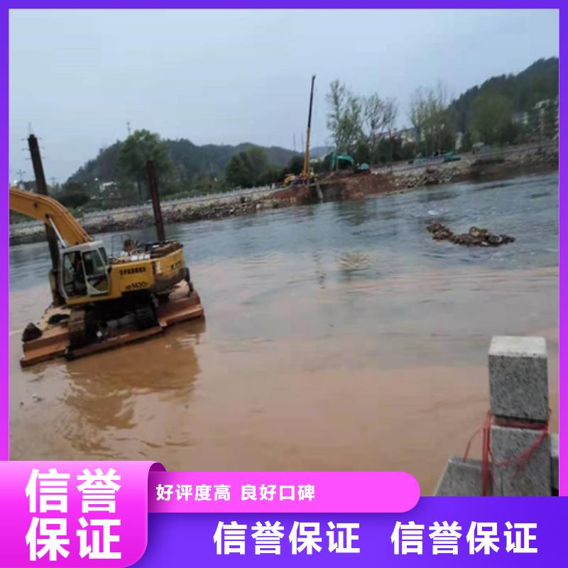 水下封堵水下堵漏技術精湛