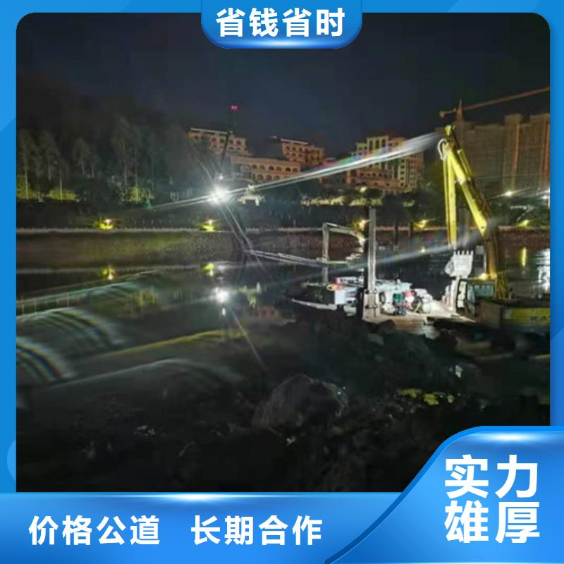 水下封堵本地水下電焊專業公司