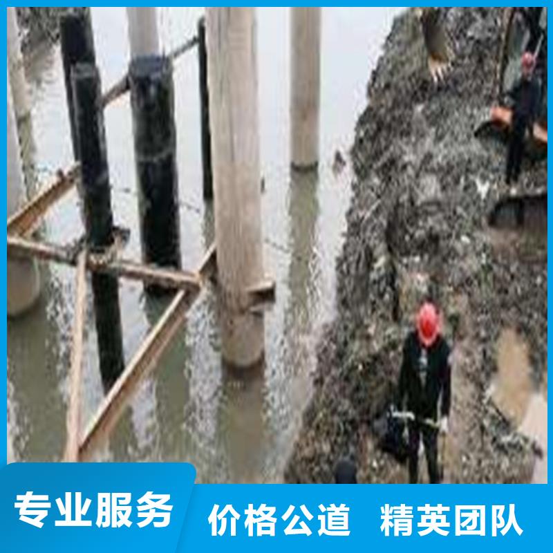 水下封堵【本地潛水搜索團隊】2025專業的團隊