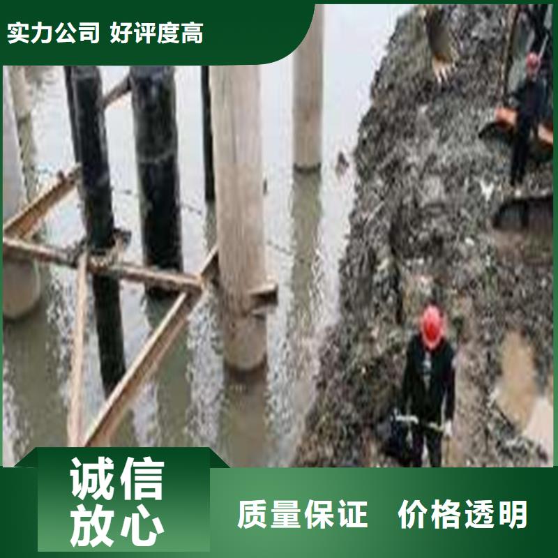 水下封堵本地潛水打撈公司