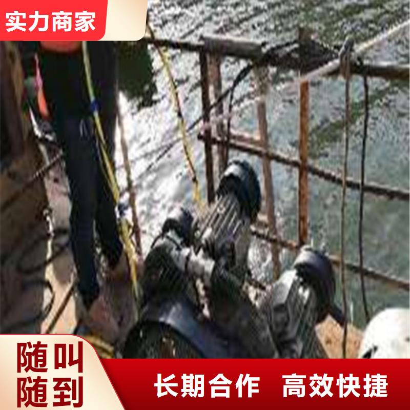 水下封堵水下救援機器人拒絕虛高價