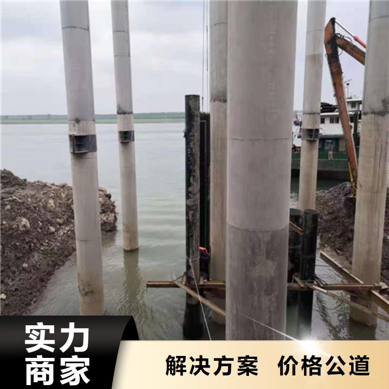 水下安裝,本地水下電焊實力雄厚