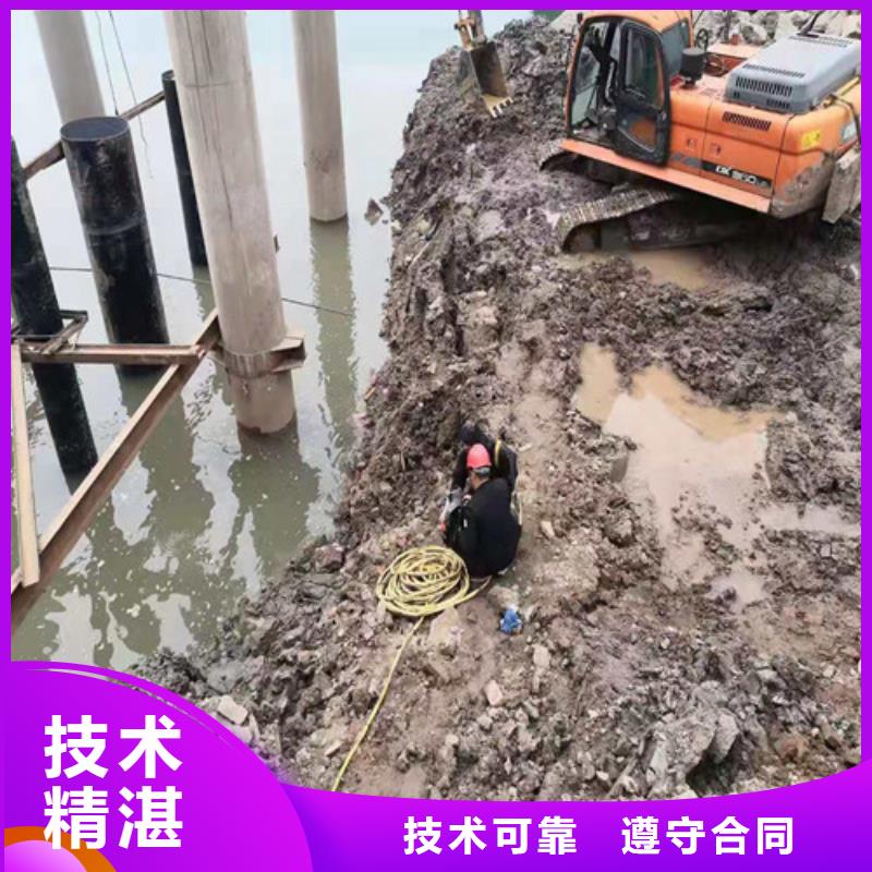 水下安裝水下探測儀經驗豐富