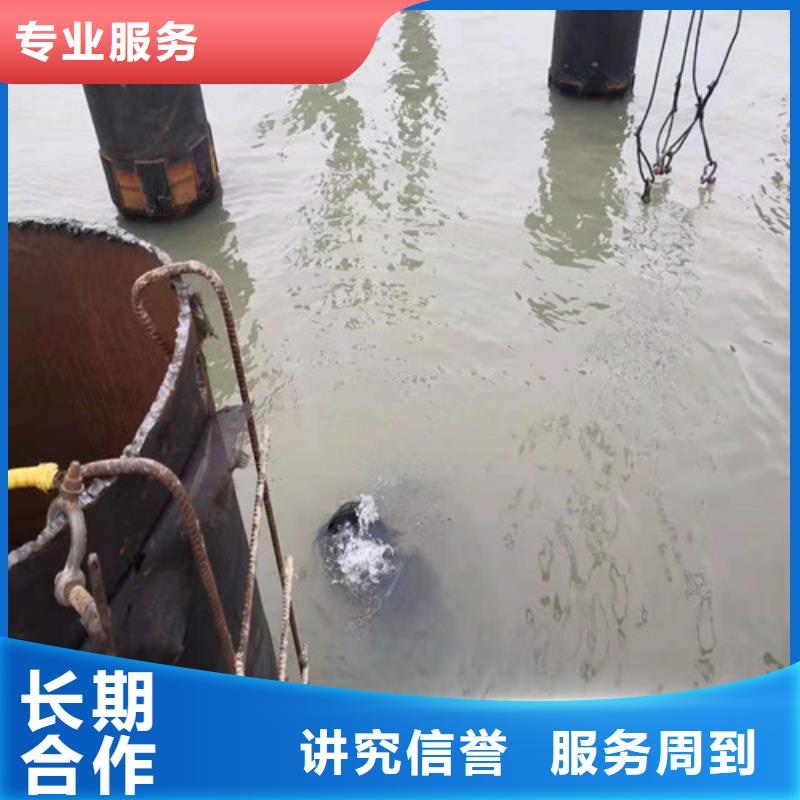 水下安裝,本地水下電焊實力雄厚