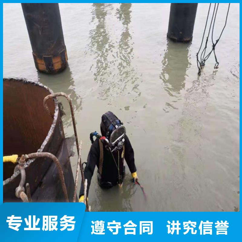 水下安裝,本地水下電焊實力雄厚