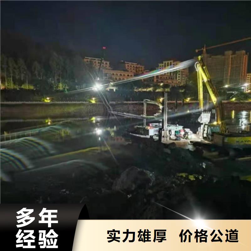 水下安裝,本地水下電焊實力雄厚