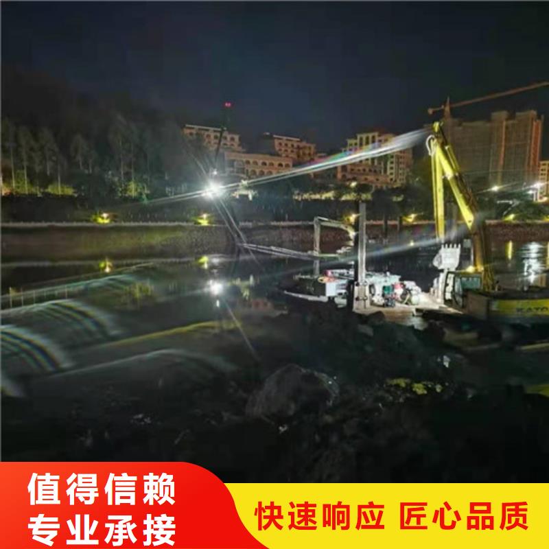 水下安裝,本地水下電焊實力雄厚