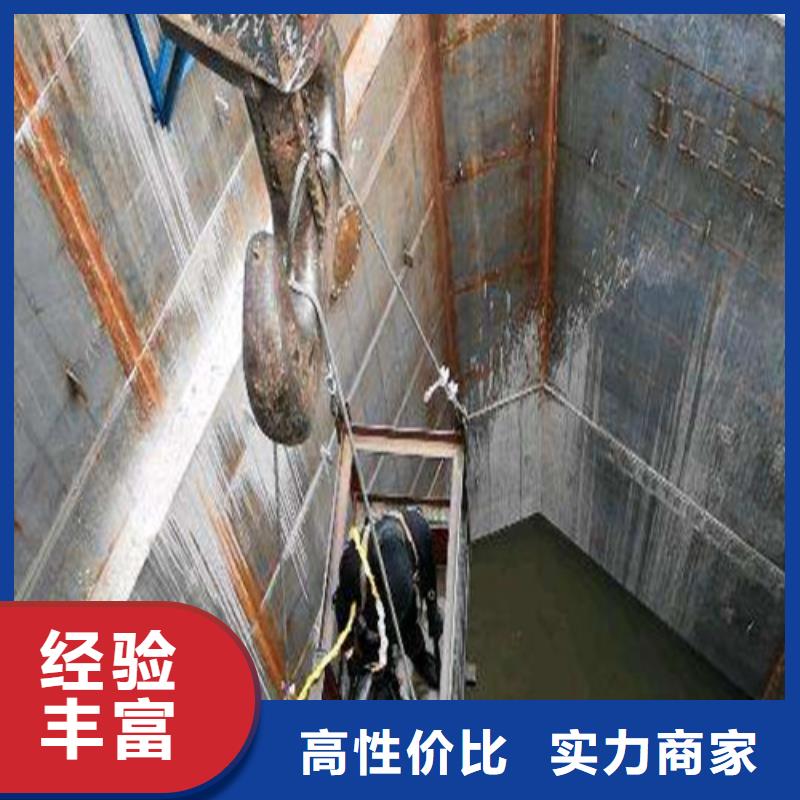 水下安裝,本地水下電焊實力雄厚