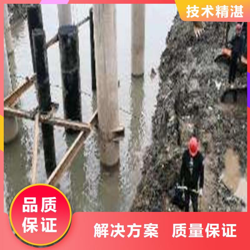 水下安裝水下封堵施工長期合作