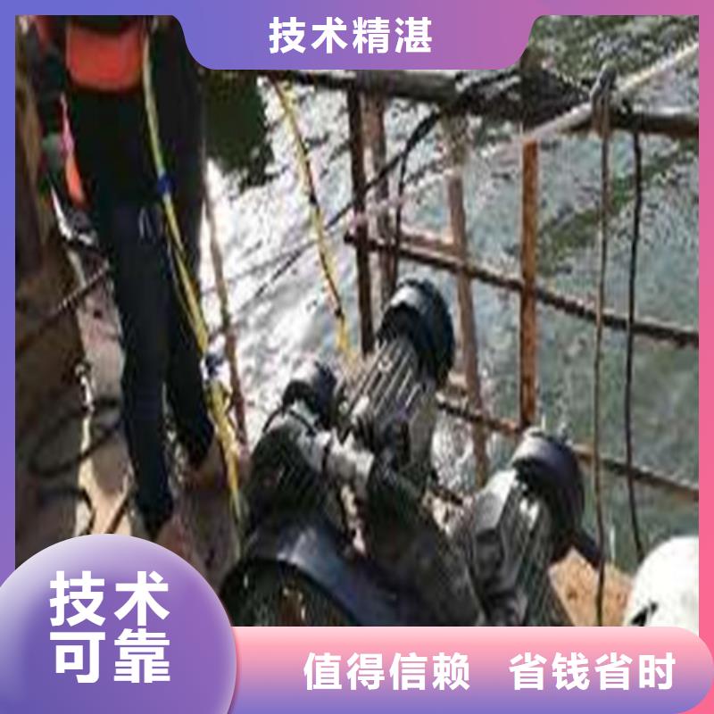 水下安裝_水池堵漏高效