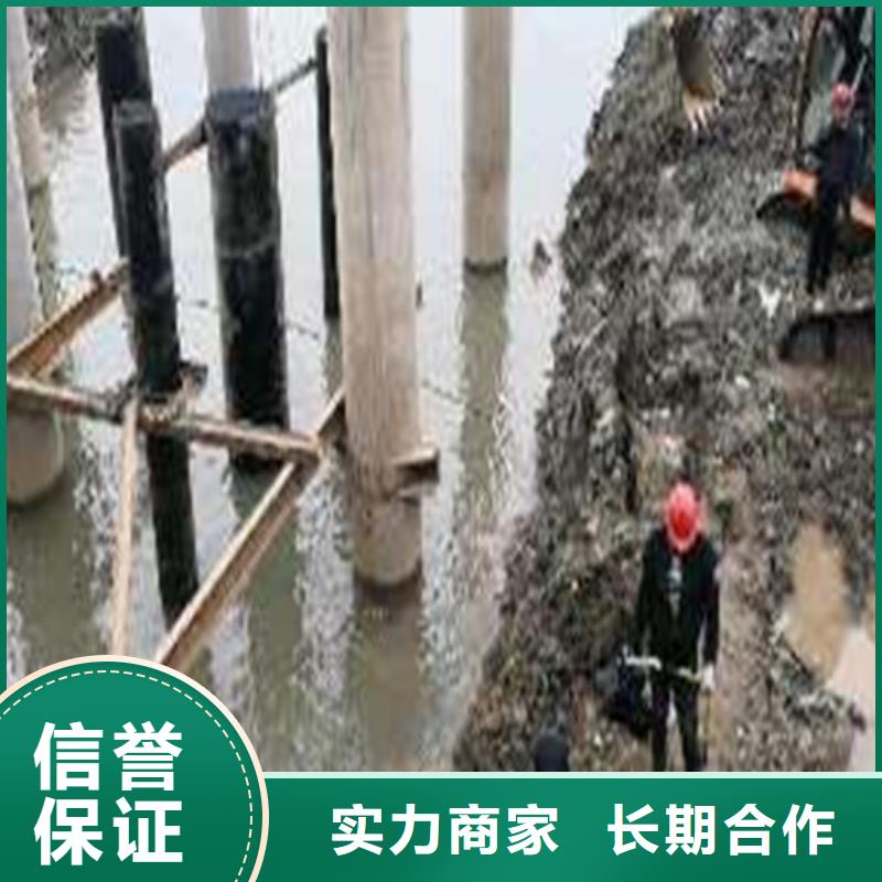 水下安裝_水池堵漏高效