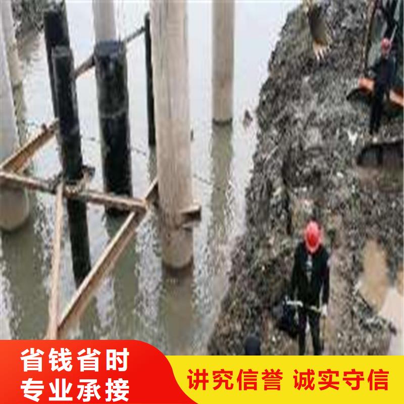 水下安装水下清淤实力商家