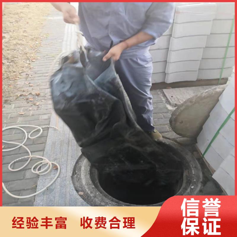 水下作業(yè)過河管道鋪設案例豐富