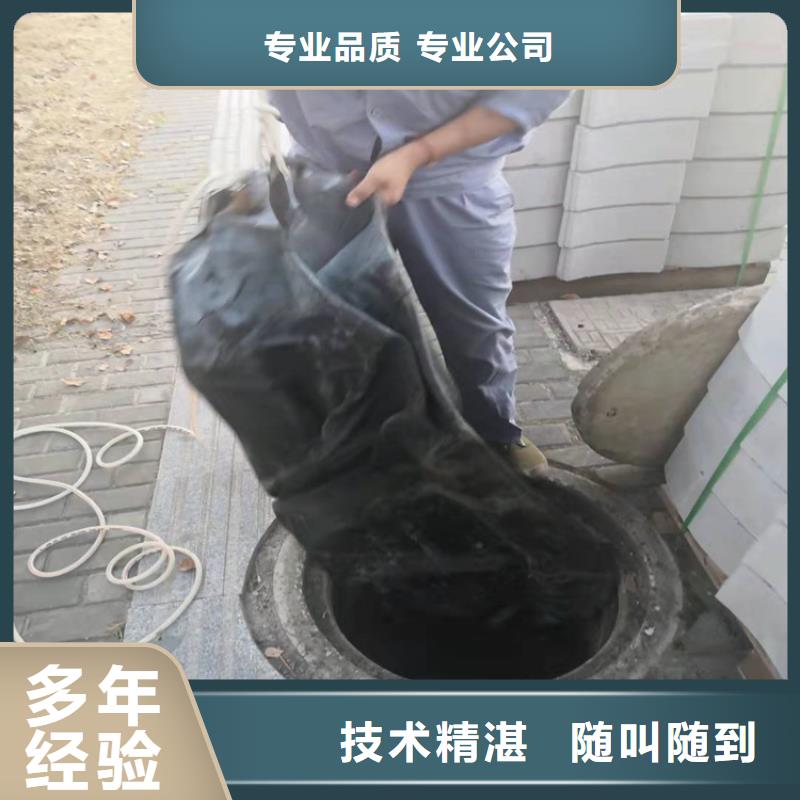 水下作業_水下爆破團隊專業可靠