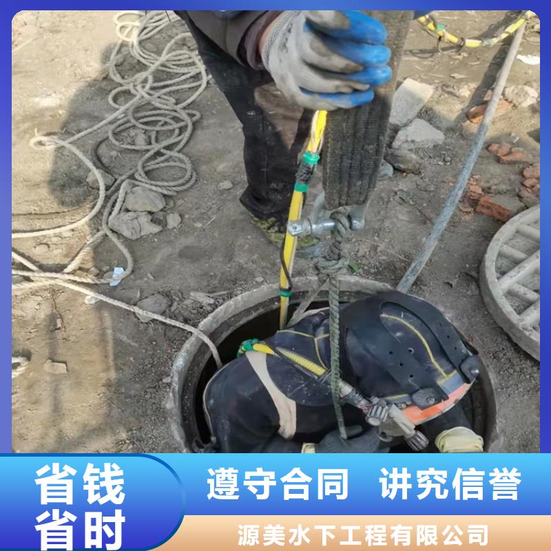 水下打撈質量可靠2025更新中