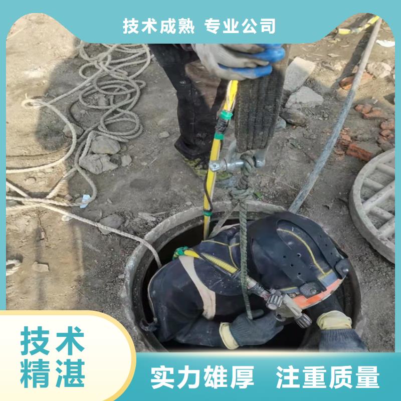 水下打撈質量可靠2025更新中