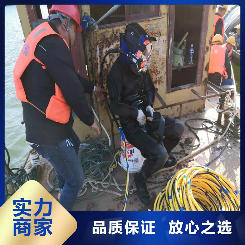 水下管道拆除10年經驗2025更新中