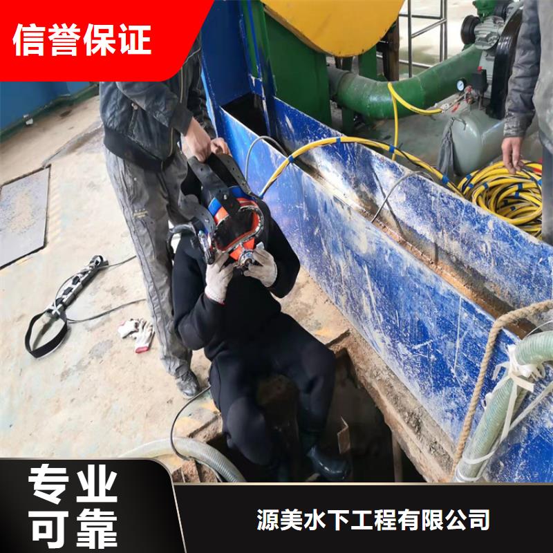 水下作業公司無中間商2025更新中