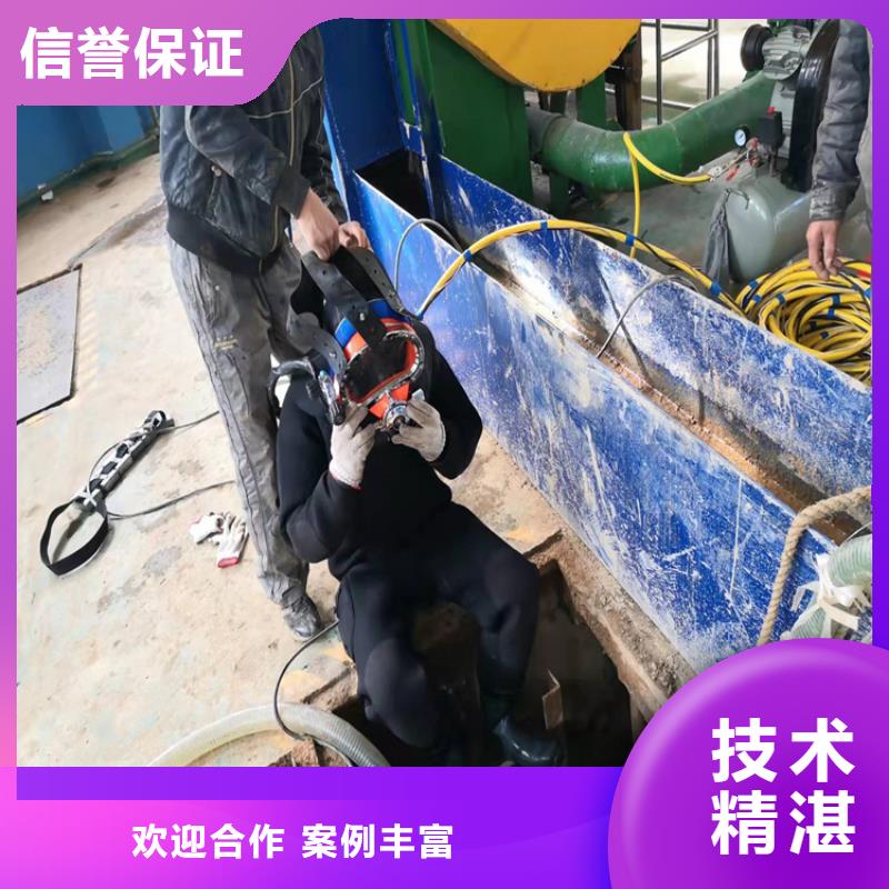 水下作业水下清障24小时为您服务