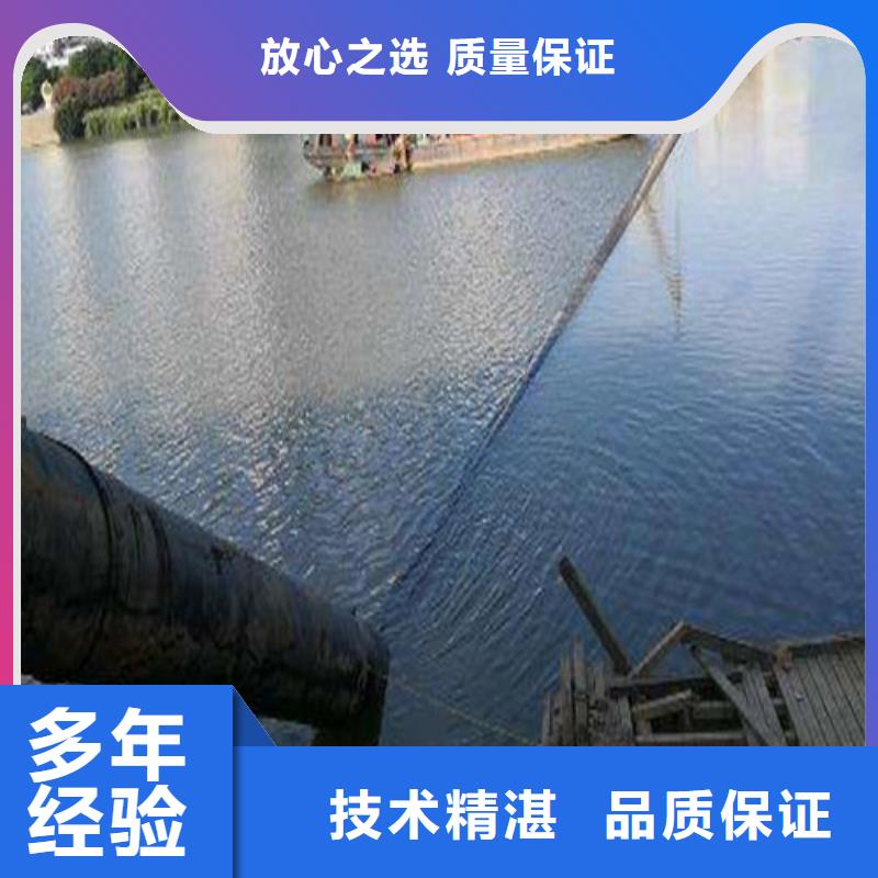 水下作業-潛水堵漏技術可靠