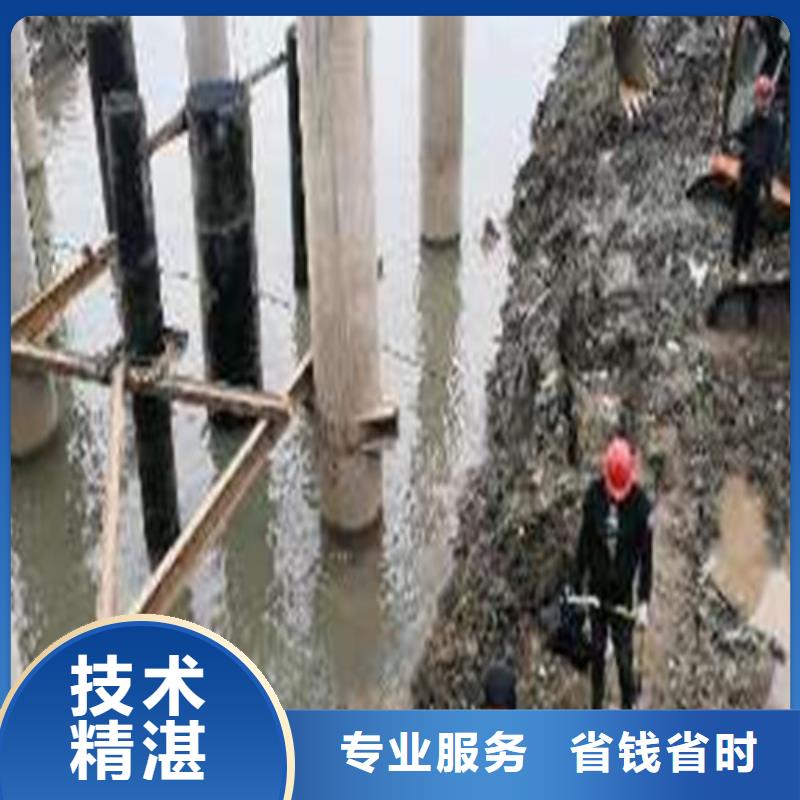 水下管道拆除无中间商2024更新中