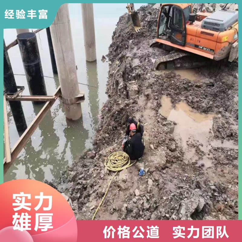 水下切割水下录像省钱省时