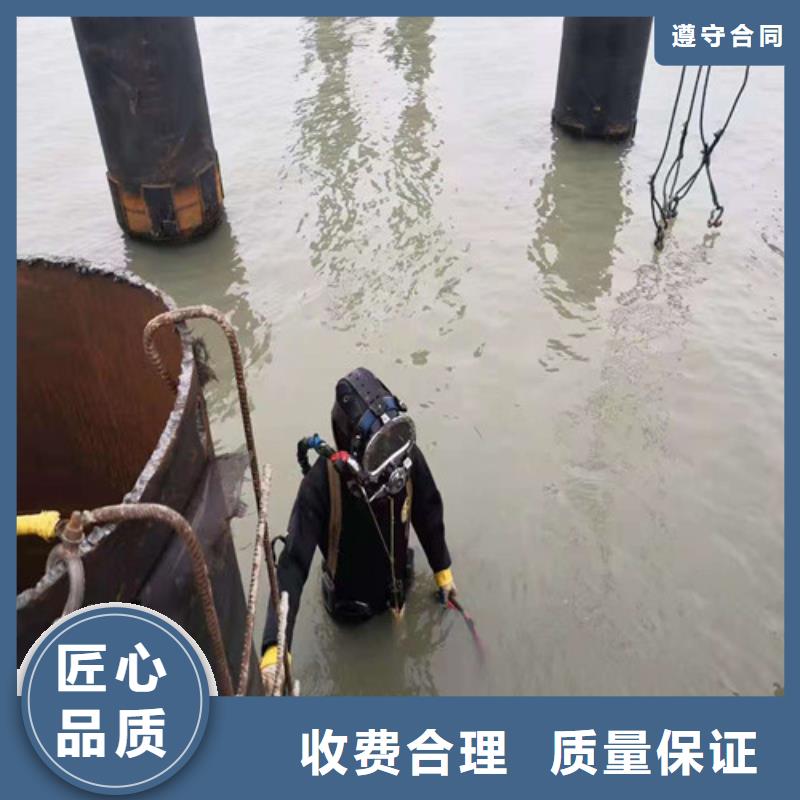 【水下切割水下錄像比同行便宜】