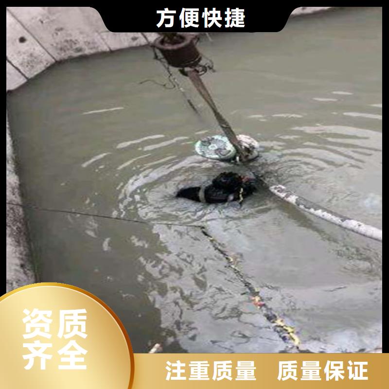 【水下切割】水下錄像解決方案