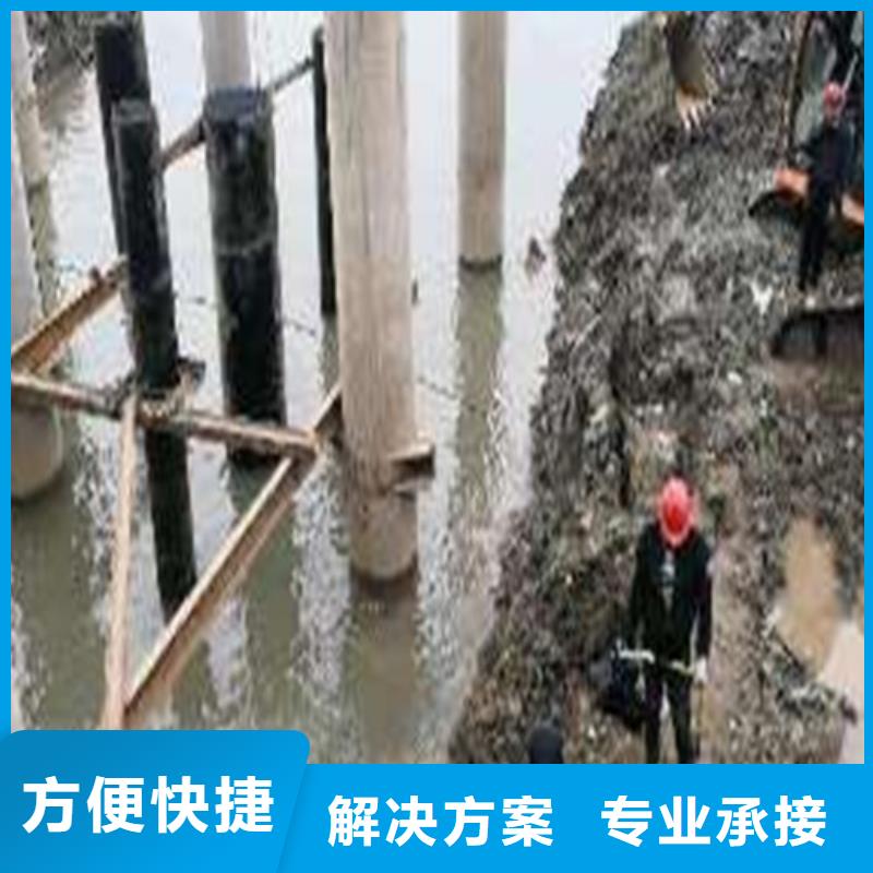 水下切割水池堵漏高效