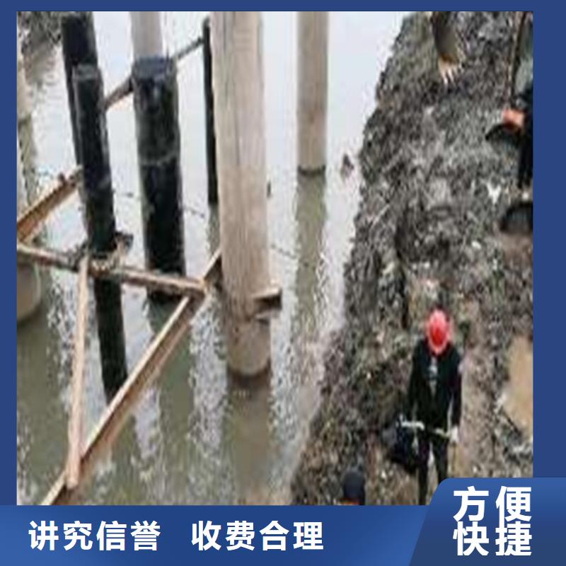 【水下切割】,本地潛水打撈2025專業的團隊