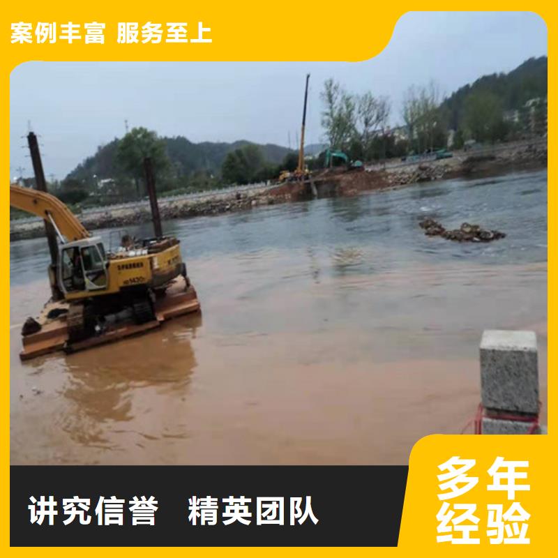 水下施工本地水下電焊承接