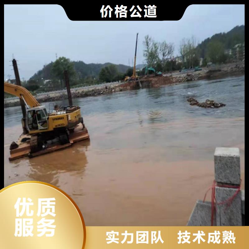 水下施工本地水下電焊精英團隊